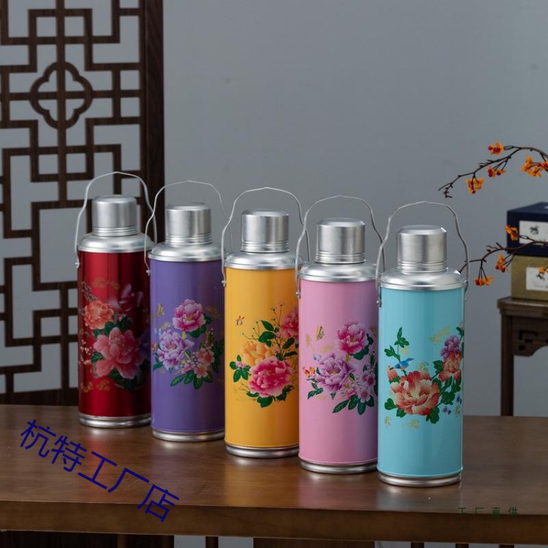 Vintage Chinese-Style Hot Water Bottle: Classic Handheld Thermos for Home & Wedding