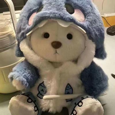 30Cm Shark Bear Doll Hooded Plush Drag Doll Doll Drag Doll