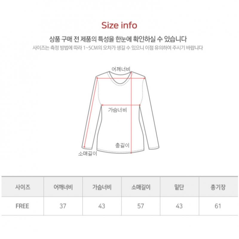 Shop   Women S Neck Frill Rayon Span T ShirT Black Dai wSh 1004