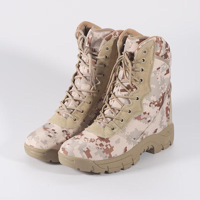 Men s Outdoor Tactical Combat Boots EU 40