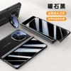 Applicable To Huawei Matex6 Mobile Phone Case and Film Integrated Electroplating Folding Spring Hinge Anti-drop Bracket X6 Male Leather Case