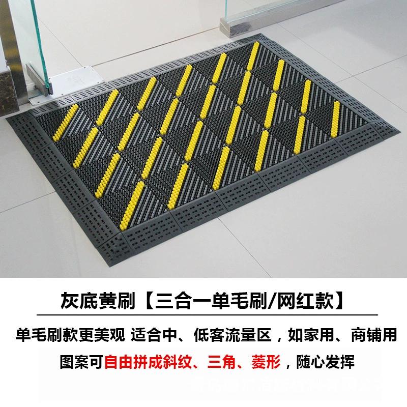 Weibaida Outdoor Commercial Anti-Slip Waterproof Floor Mat