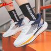 Warrior Men's Mesh Breathable Running Shoes 2026 Summer Collection