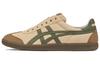 Tokuten Slip On 'Beige Brown Green' 1183C129-250