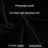 Для фотостудій – Фони для фотостудій