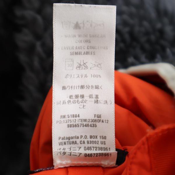 patagonia Bore Fleece jacket XS Gray Outdoors Men's Used