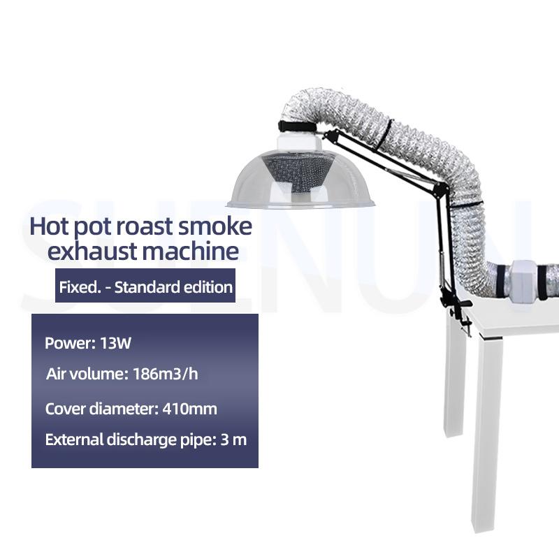 

Бытовая машина для вытяжки дыма Вытяжка для барбекю Кухонная машина для вытяжки дыма Hot Pot Air Cappa Aspiratirce Extractor