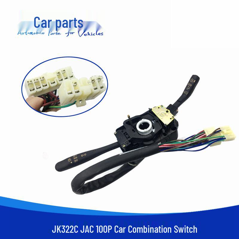 Новый подрулевой переключатель Sensen для JAC JK322C, JAC 100P и 700P: Фара, Стеклоочиститель, Поворотник.