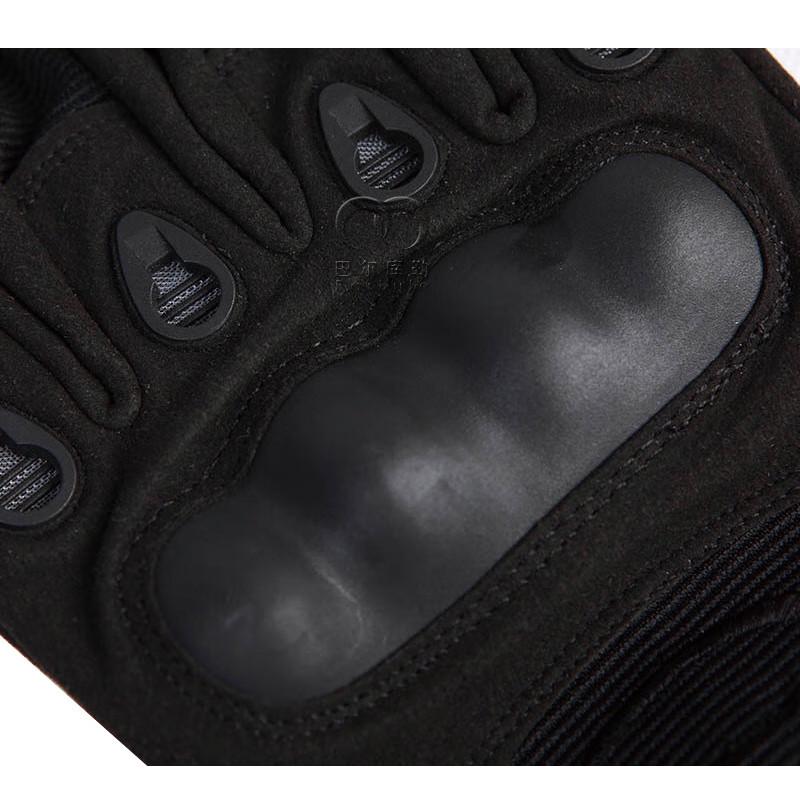 Tactical Anti-Slip Outdoor Full-Finger Gloves