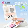 Jieliya Gauze Towel Pure Cotton Skin Friendly A-class Absorbent Household Children and Baby Face Wash and Wipe Towel