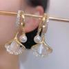 French Pearl Earrings Fashionable and Versatile with Ginkgo Leaf Earrings
