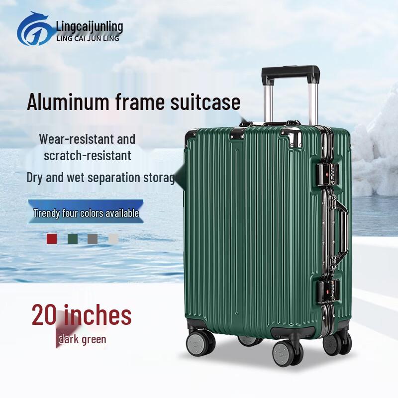 

Lingcai Junling Aluminum Frame Luggage 20 inch