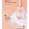 LITTLE DREAM GARDEN - Scented Shower Gel - 2 Types