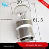 LED-Lampen – LED-Lampen & -Röhren