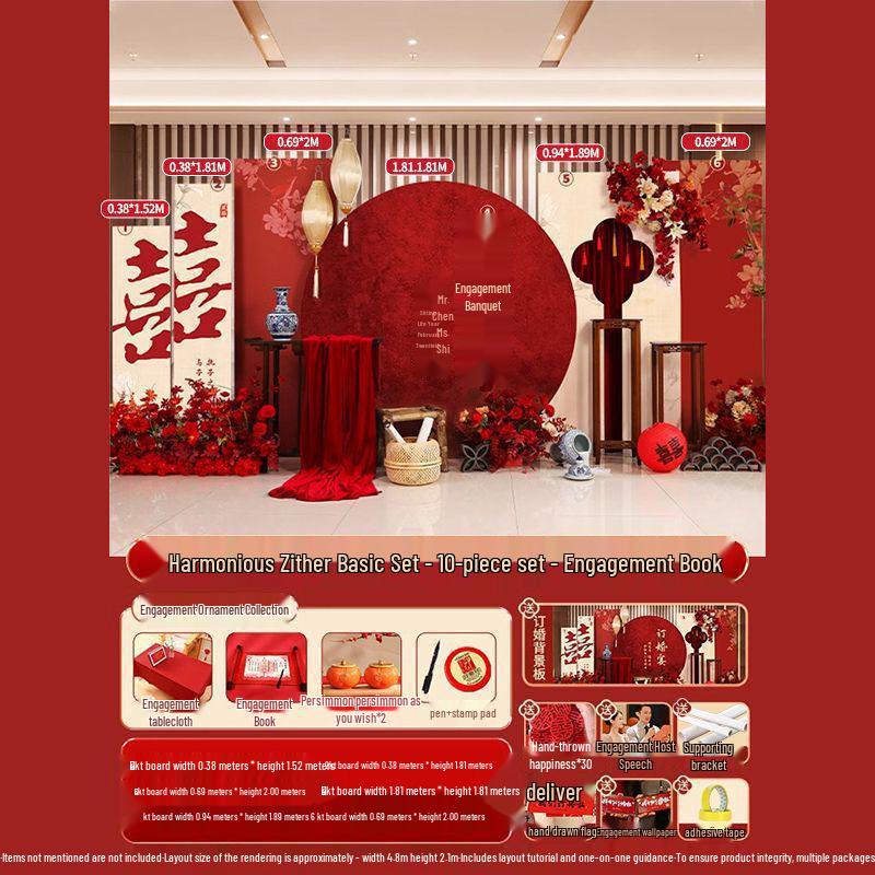 Set Decorazione Sfondo Matrimonio e Fidanzamento Cinese & Banchetto