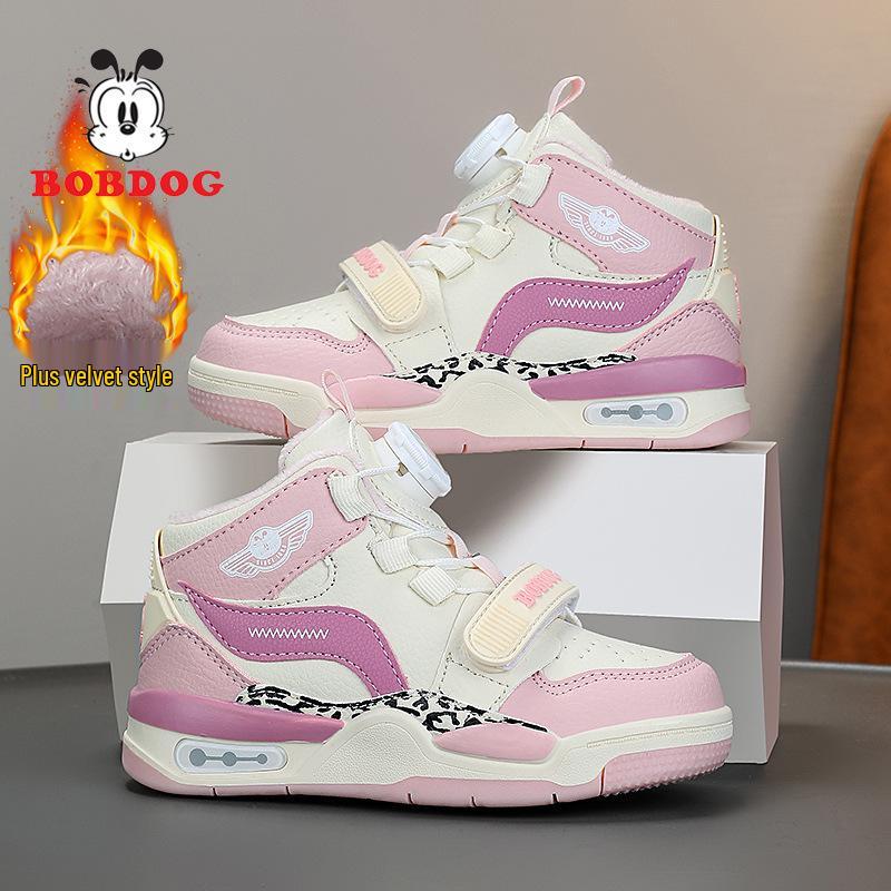 

Bobodou Boys Waterproof High-Top Sneakers with Rotating Button - Stylish Spring/Autumn Leather Kids Sports Shoes. Size 32, 20.5cm