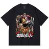 230 Gsm 100% Cotton Attack On Titan V4 Print Unisex Heavy Cotton T Shirt