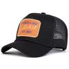 Net Baseball Stitching Stitched Embroidered Alphabet Bullshit Neutral Gender Women  Men For Caps Spring Summer Outdoor Sunscreen Hat Adjustable