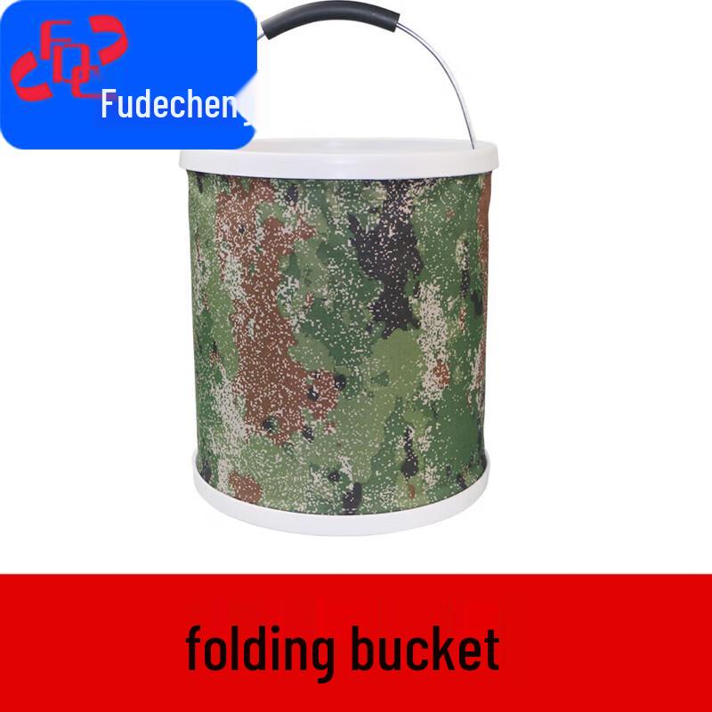 Fudecheng 11L Portable Folding Water Bucket