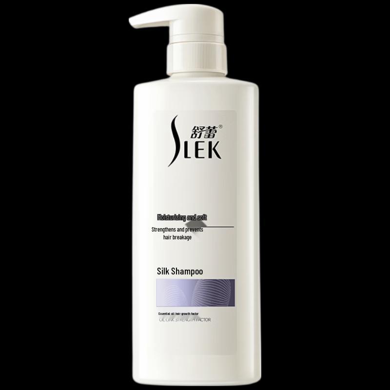 SLEK Silk Smoothing & Moisturizing Shampoo