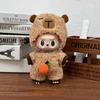 15-17cm Labubu Clothing Set Suitable for V1 V2 V3 Plush Doll Fashion Clothing Accessories Overalls Skirt Children's Toys Gifts