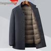 Hengyuanxiang 2025 Men's Stand Collar Wool Overcoat with Detachable Down Liner - High-End, Loose Fit for Autumn/Winter