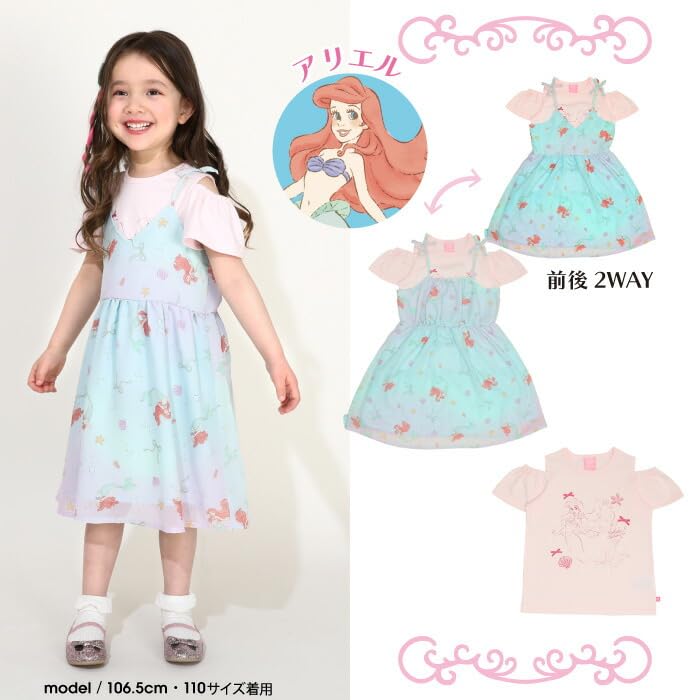 BABYDOLL Disney Princess Ruffle and Camisole Dress Set for Disney Rapunzel T-Shirt (2-Piece Set, 0265K) Girls, 3-Way, 100cm, Collection,