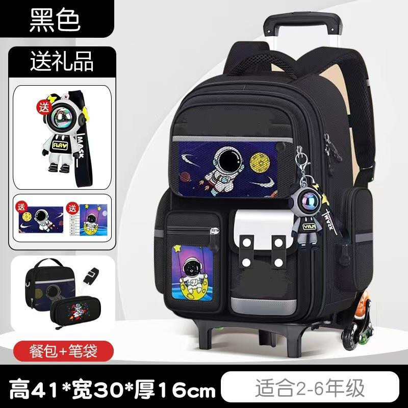 Nieuwe cartoon trekstang schooltas grote capaciteit kinder schooltas groep 3 tot 6 kinder rugzak