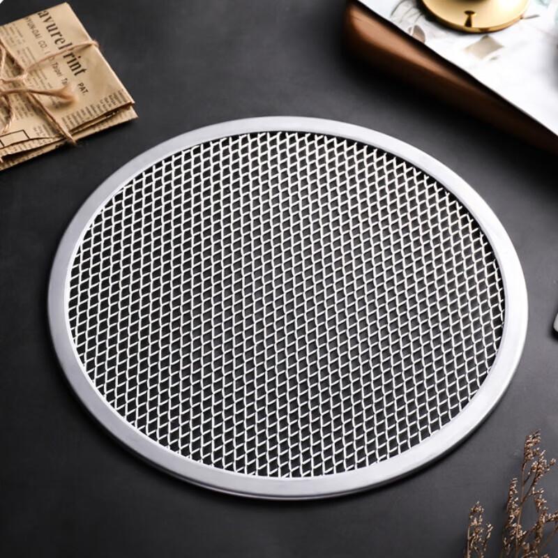 RAYEFUN 9-inch Thickened Round Pizza Pan