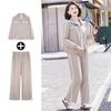 XUEXI Women's Casual Autumn Sportswear Set
