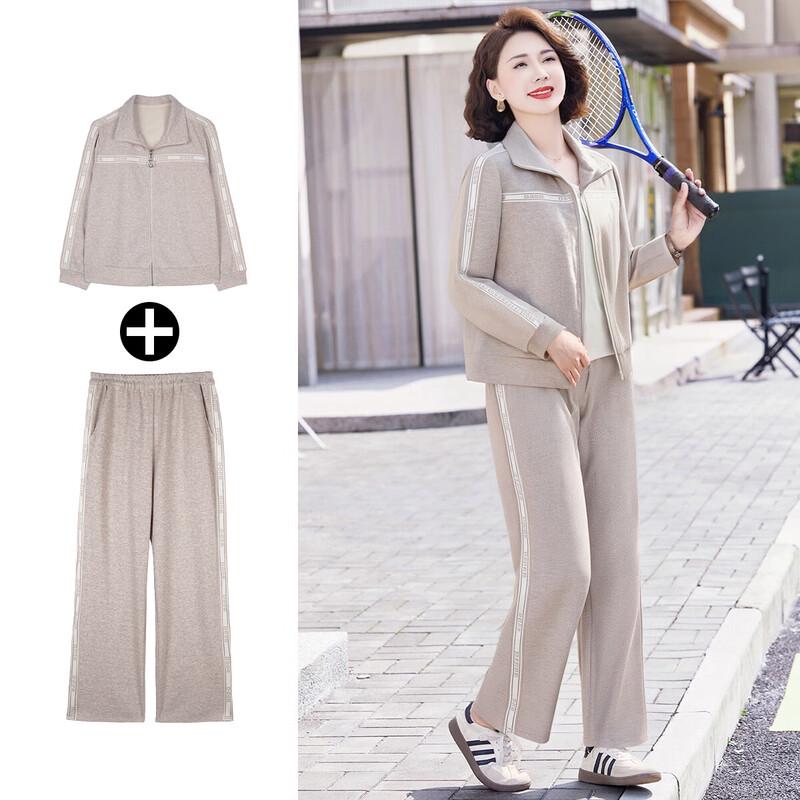 

XUEXI Женский повседневный осенний спортивный костюм 2XL