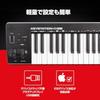 M-Audio USB MIDI Keyboard, 49 Keys, Velocity-compatible, DAW Operation, Piano Sound Source, Music...