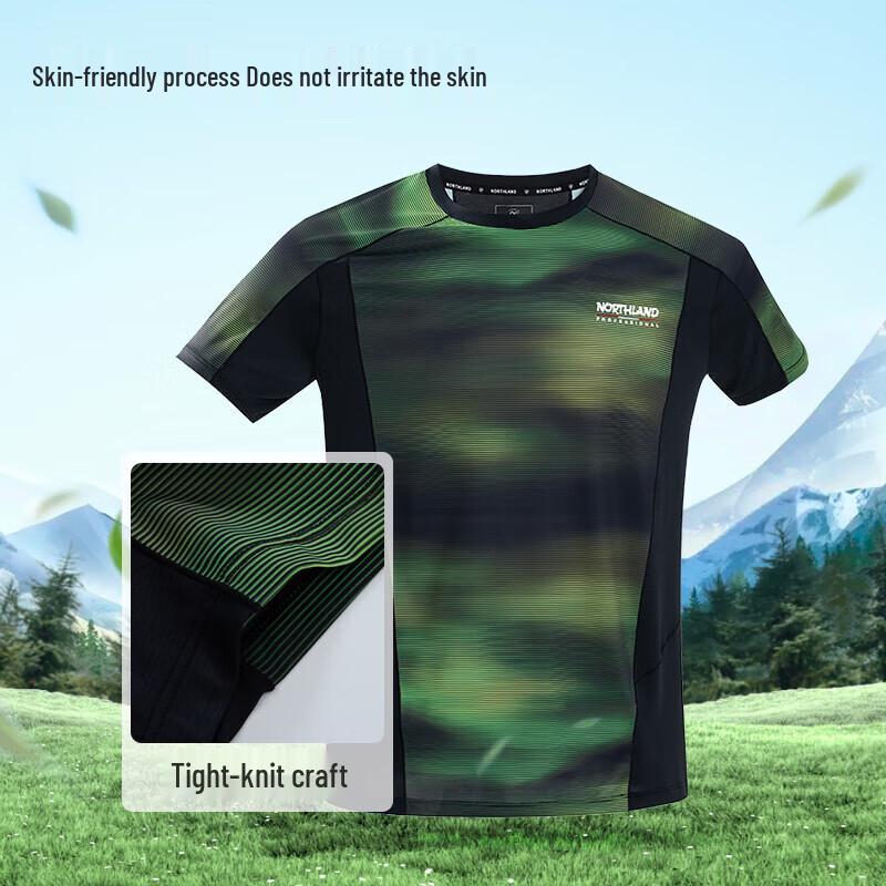 NORTHLAND Men's Quick Dry Short Sleeve T-Shirt
