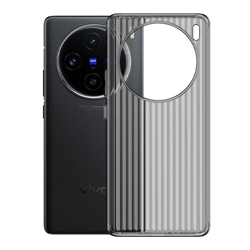 

Высокопрозрачная гофрированная текстура Подходит для чехла для телефона Vivo X100 X100Pro Ультратонкий Не желтеющий ПК Полоса Матовое покрытие vivo X100 Pro