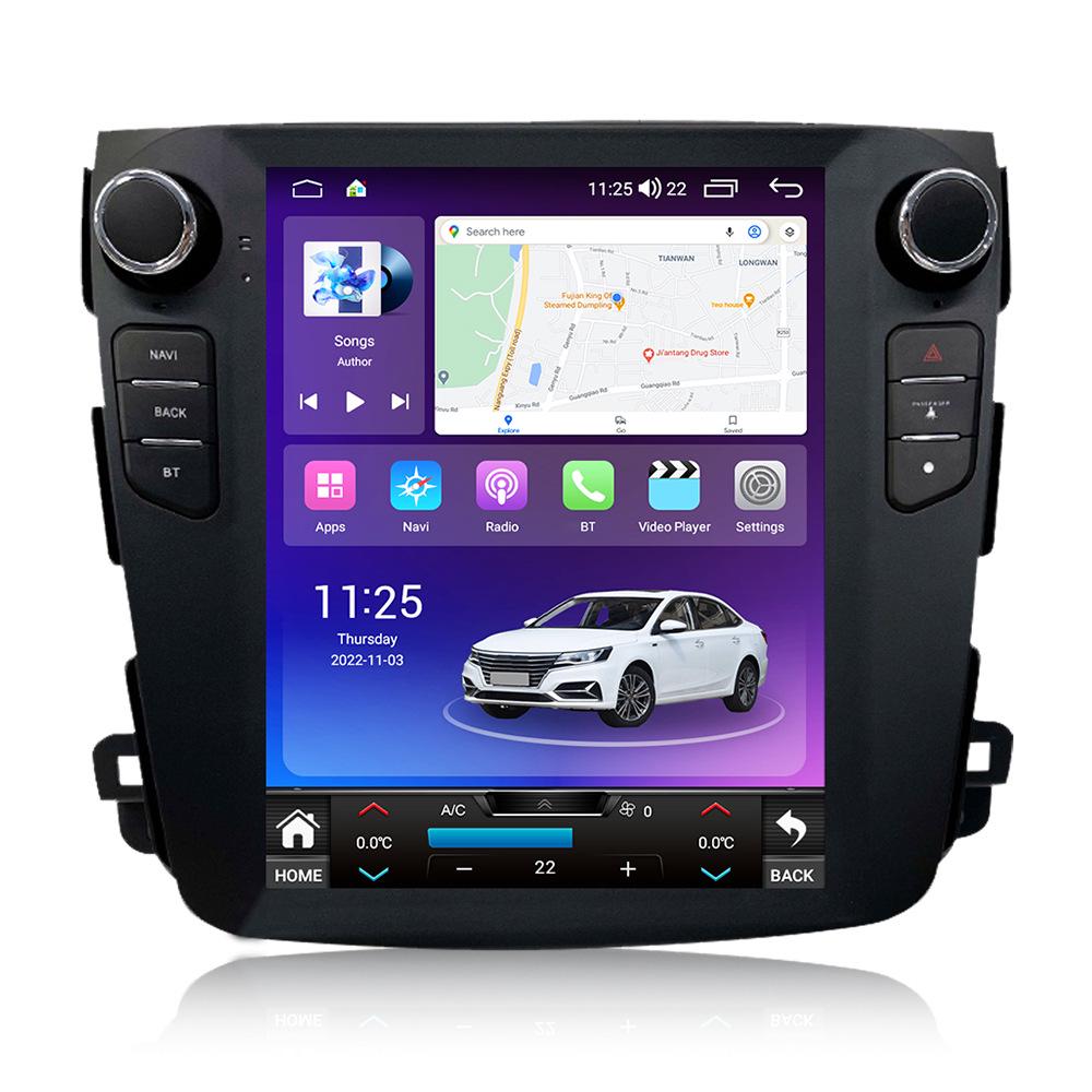Mitsubishi Outlander Vertical Screen Android Navigation System