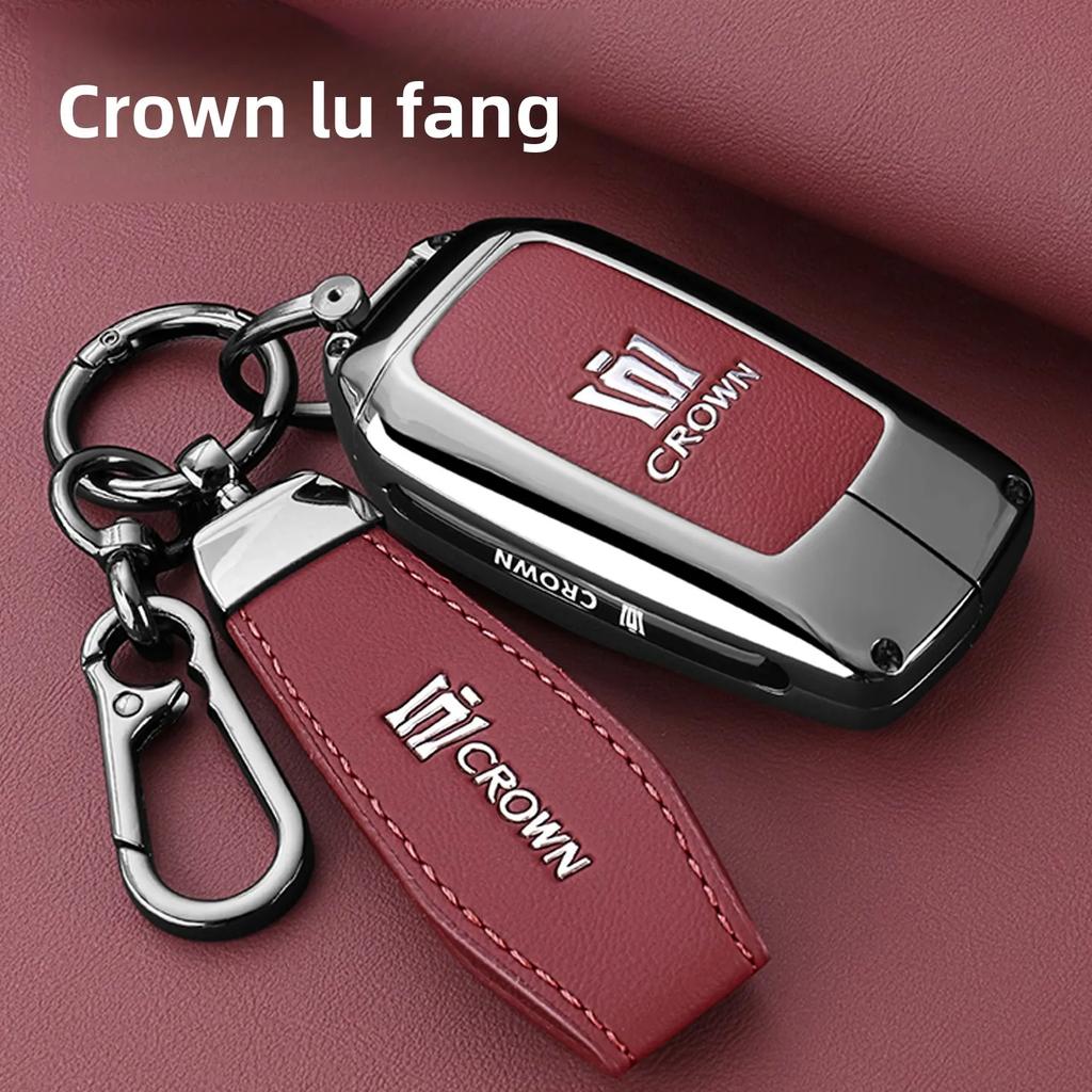 ANW1 2024 Toyota Crown Land Cruiser Key Set 14th Generation Special Product 13 Luxury Edition Automotive Parts 12 Buckle Case for Men