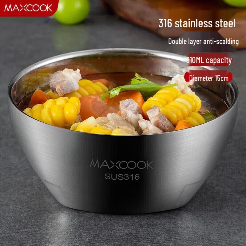 MAXCOOK 316 Stainless Steel Double-Layer Insulated Soup Noodle Bowl 15CM