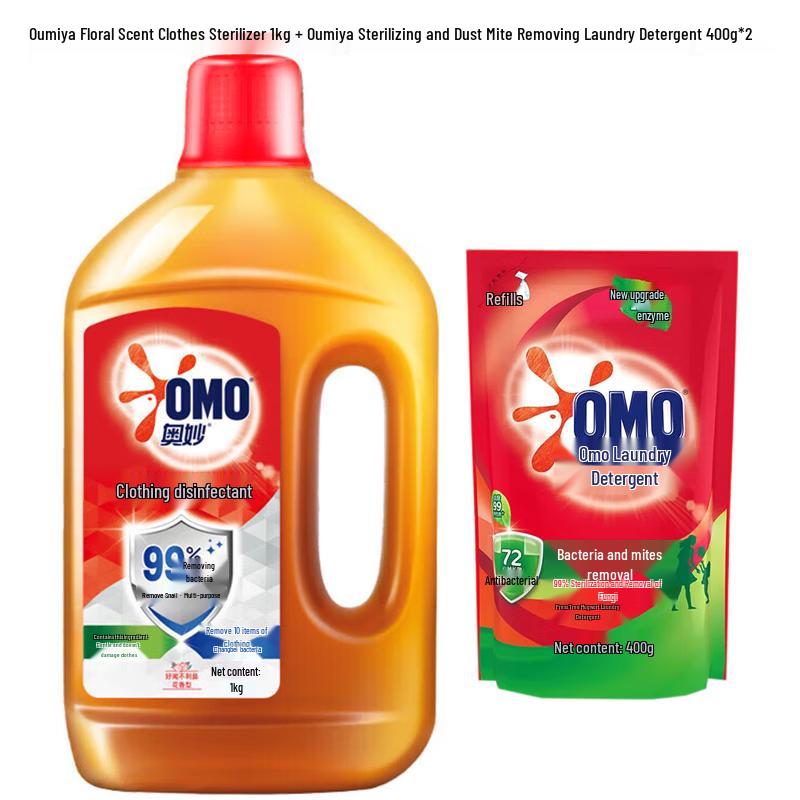 OMO Floral Scent Disinfectant & Laundry Detergent Set