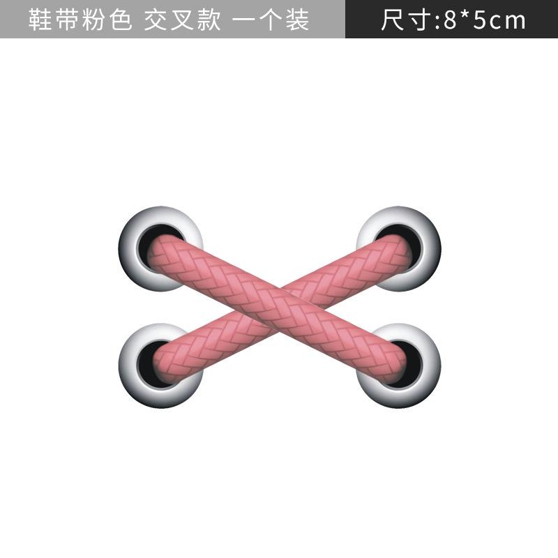 Car Decal Car Sticker Removable Parallel Cross Shoelaces Sticker Auto Refit Cars Reflective Car