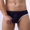 Trunks Sexy Underwear Men's  Shorts Bulge Pouch Underpants