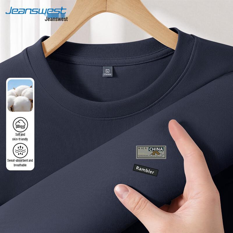 

Мужская футболка с длинным рукавом Jeanswest, плотная, с принтом медведя M