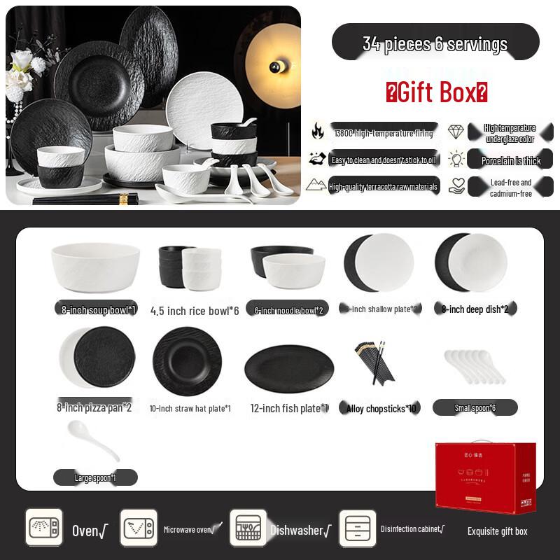 Chuyi Qi High-End Ceramic Dinnerware Set