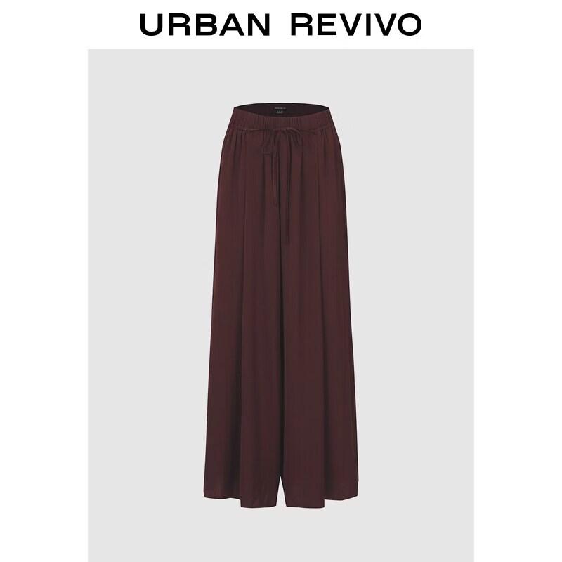 UR 2026 Spring Women's Versatile Tie-Waist Wide-Leg Trousers