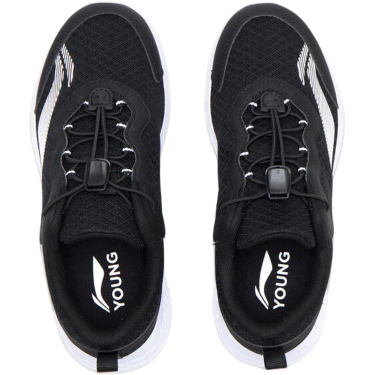 Li Ning Kinder Laufschuhe Weich Bequem Atmungsaktiv Low Top Laufschuhe Unisex Sneaker Schwarz YKFR024-15