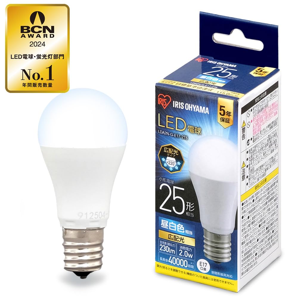 

Iris Ohyama LED 25W type daylight base diameter wide light compatible with closed fixtures [E17] bulb, equivalent, white, 17mm, distribution,