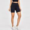 Naked Lycra Tight Fitness Shorts Women's Nude Yoga Clothes High Waist Peach Hip Lift Quick Drying Sports Yoga Shorts