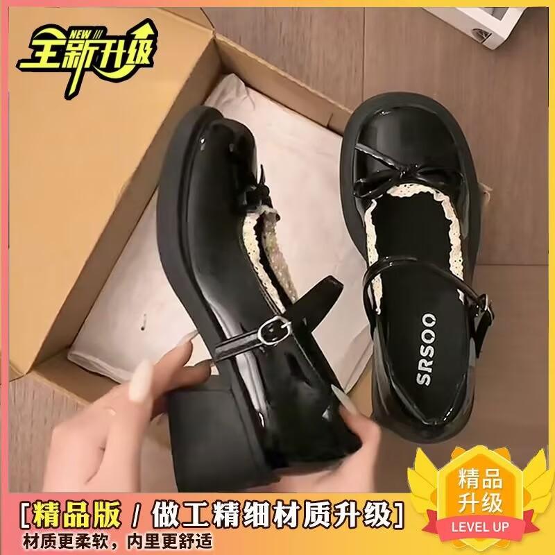 

French silver Mary Jane bow flat bottom light mouth single shoes summer new with skirt Mary Jane shoes women 40 чёрный