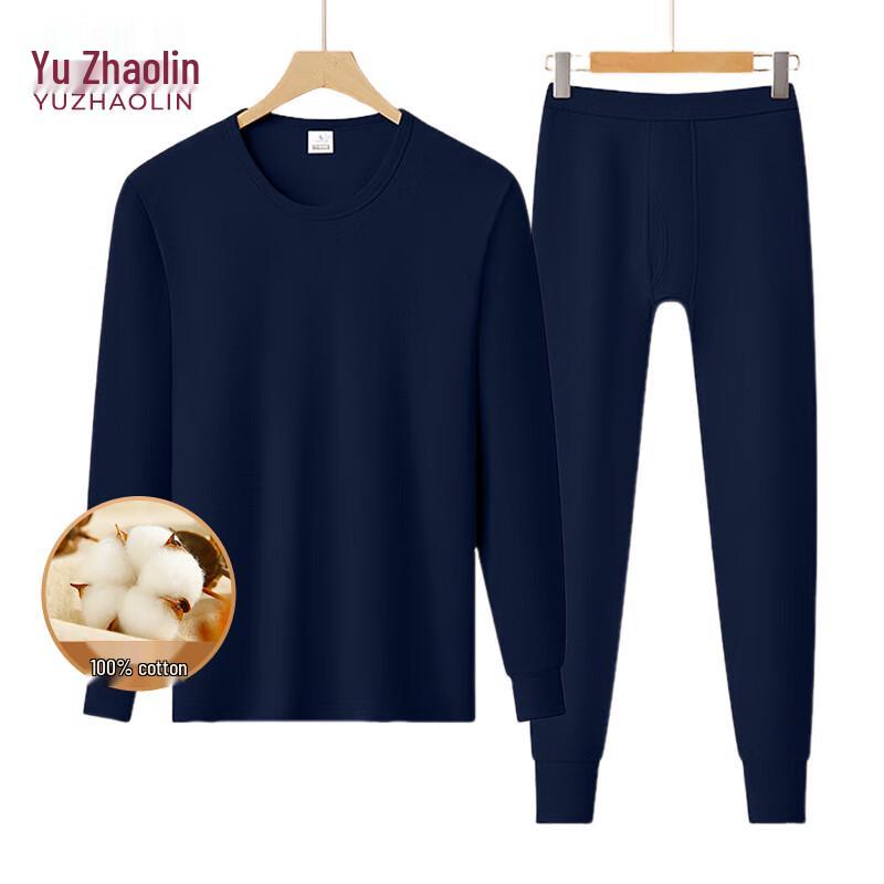 YUZHAOLIN Men's Thermal Underwear Set