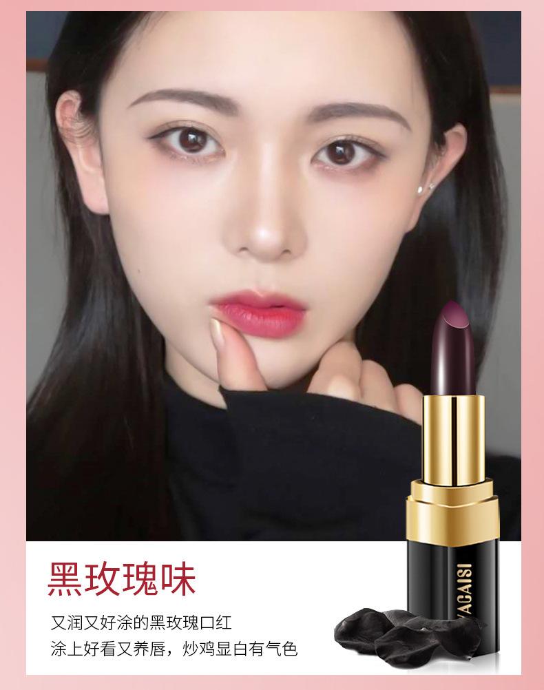 Black Rose Gradual Change Lipstick, Makeup Color Development Moisturizing Temperature Color Change Lipstick Makeup 3.5g
