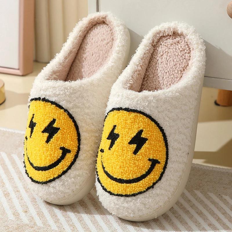 Indoor Leopard Plush Slippers Women Winter Smile Face Warm Fluffy Slippers Women Closed Toe Non-Slip Flat Heel Home Cotton Shoes
